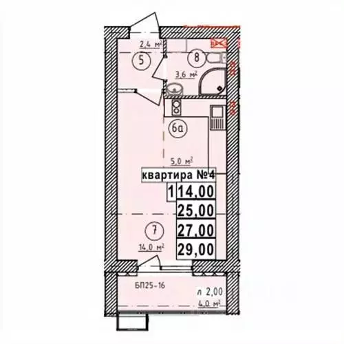 Студия Липецкая область, Усмань Северо-Восточный мкр,  (27.0 м) - Фото 1