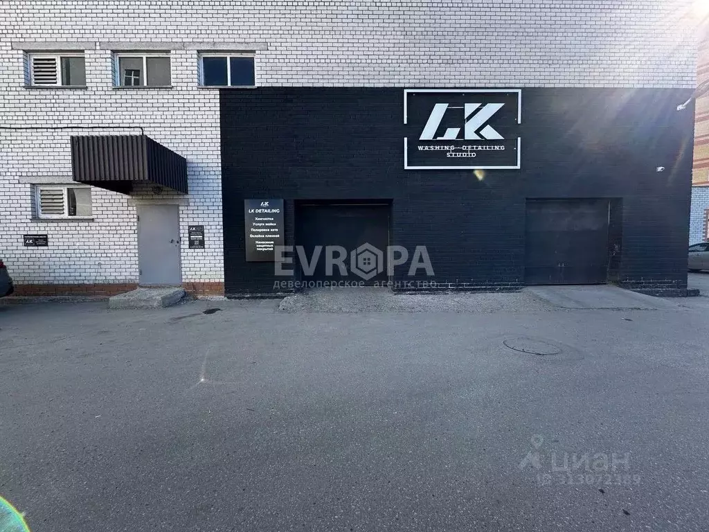 Помещение свободного назначения в Ульяновская область, Ульяновск пер. ... - Фото 0