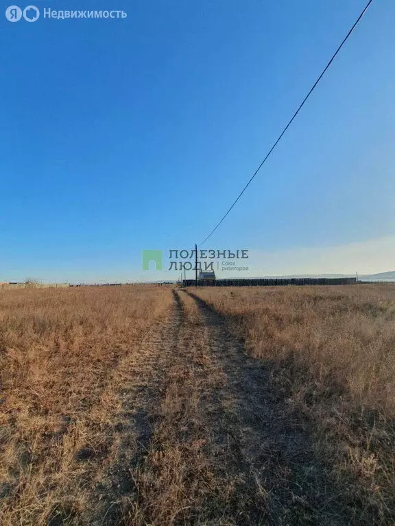 Участок в Чита, Центральный район (10.5 м) - Фото 0