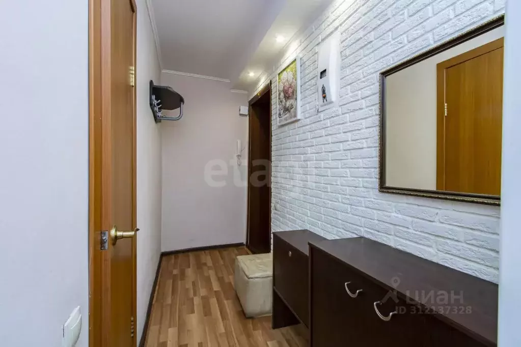 2-к кв. Тюменская область, Тюмень Мельничная ул., 3 (44.9 м) - Фото 0