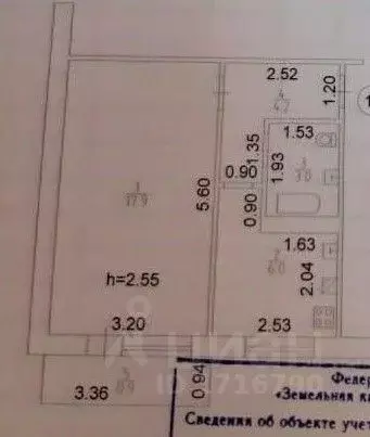 1-к кв. Татарстан, Казань ул. Нурсултана Назарбаева, 64 (31.1 м) - Фото 1