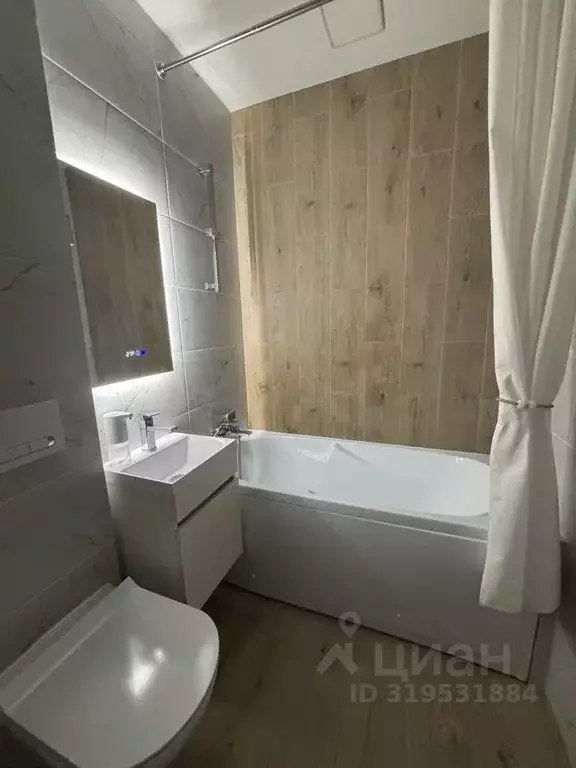 Студия Коми, Ухта Октябрьская ул., 15 (32.0 м) - Фото 1