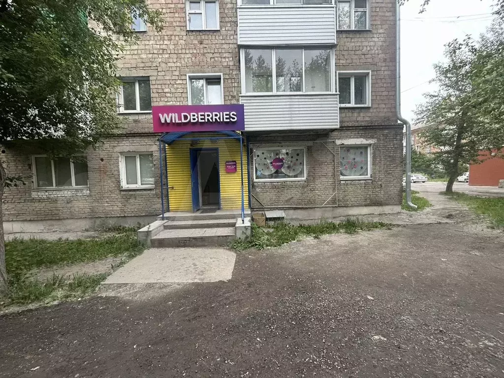 Свободного назначения - Фото 1