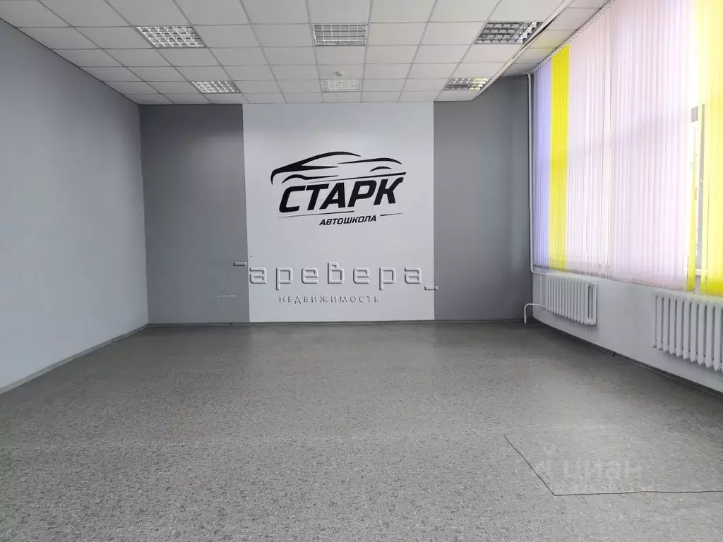 Офис в Красноярский край, Красноярск ул. Маерчака, 8с9 (56 м) - Фото 1