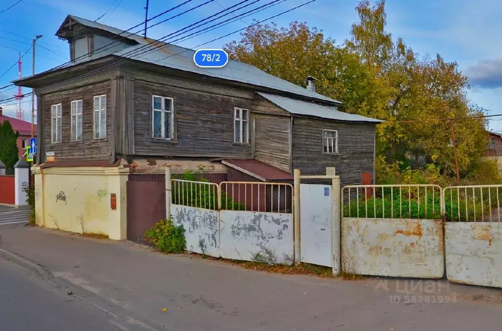 Дом в Ивановская область, Иваново ул. Ермака, 78/2 (102 м) - Фото 0