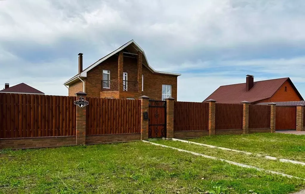 Дом в Белгородская область, Белгородский район, с. Стрелецкое ул. ... - Фото 1