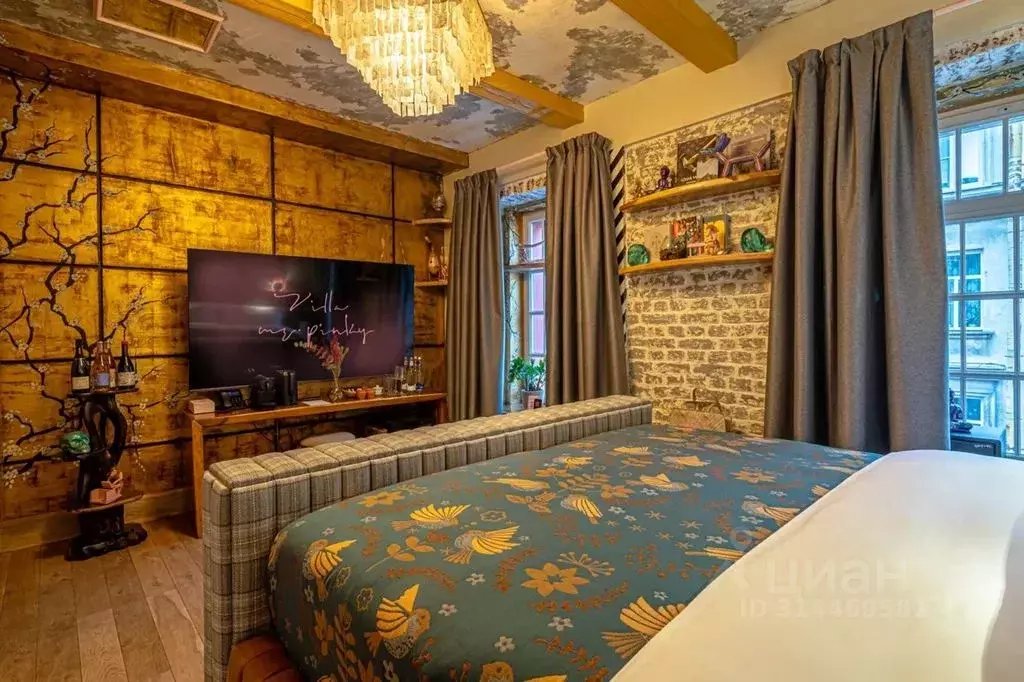 Комната Санкт-Петербург Люблинский пер., 9 - Фото 2