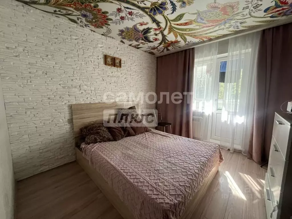 3-к кв. Липецкая область, Липецк Звездная ул., 4/3 (62.5 м) - Фото 1