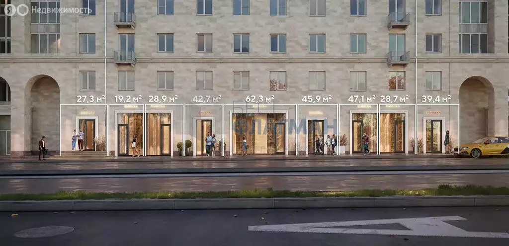 Помещение свободного назначения (47.1 м) - Фото 2