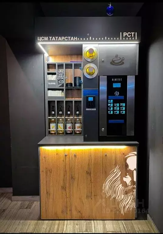 Помещение свободного назначения в Татарстан, Казань ул. Журналистов, ... - Фото 1