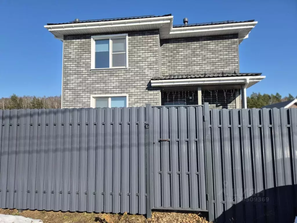 Дом в Московская область, Пушкинский городской округ, д. Степаньково ... - Фото 1