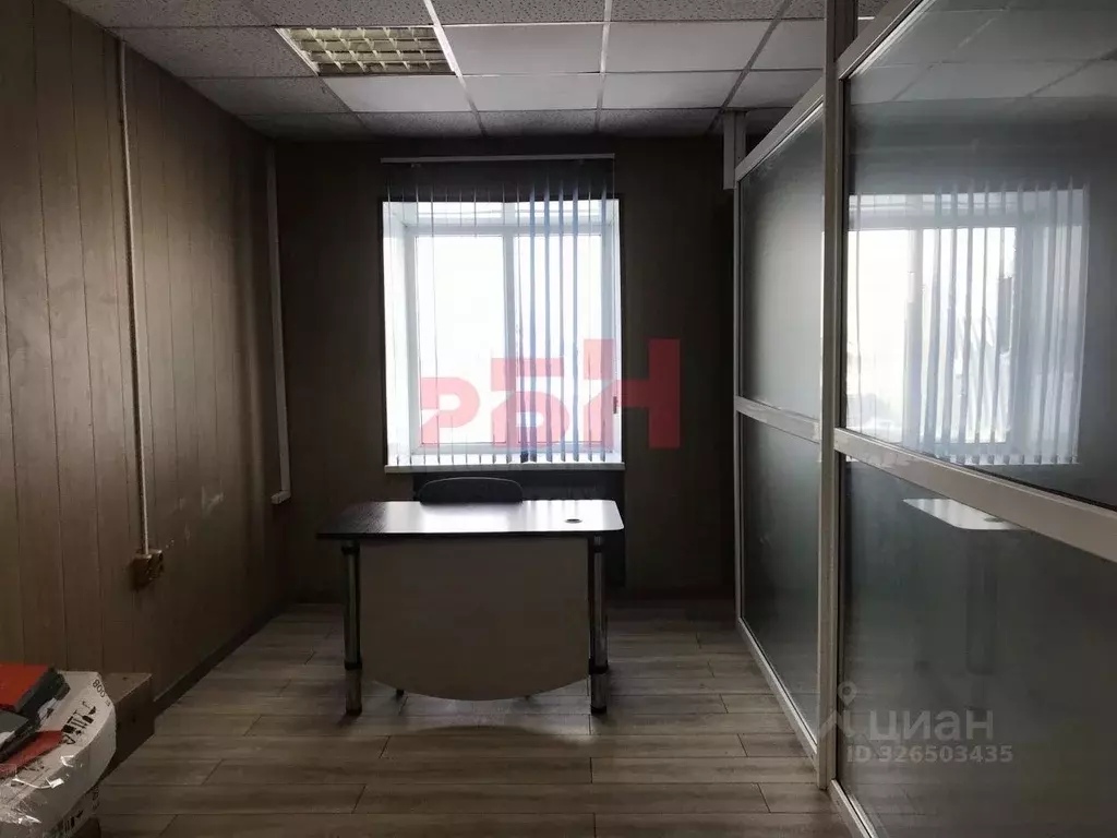 Офис в Курганская область, Курган Локомотивный мкр, ул. Чехова, 11 (14 ... - Фото 1