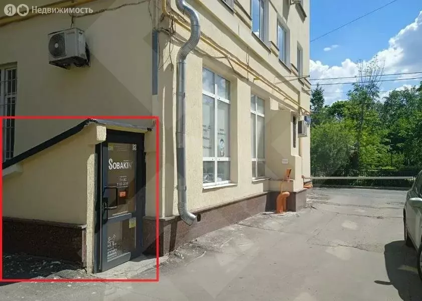 Помещение свободного назначения (138 м) - Фото 1
