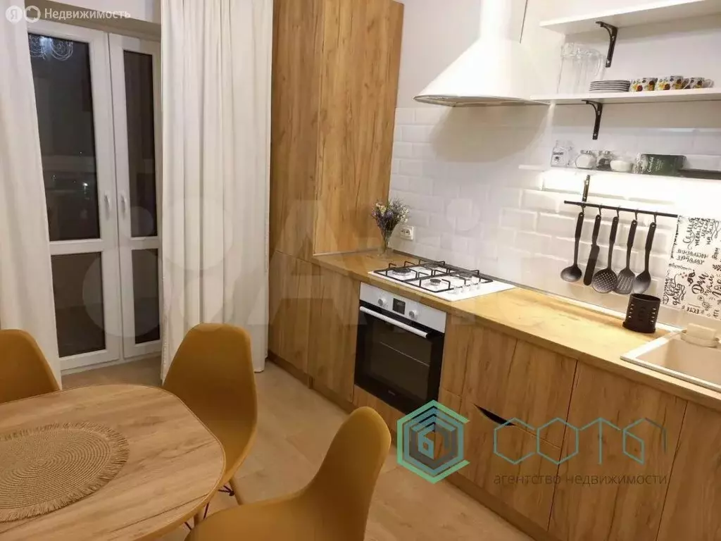 1-комнатная квартира: Гурьевск, Крайняя улица, 9А (36 м) - Фото 1