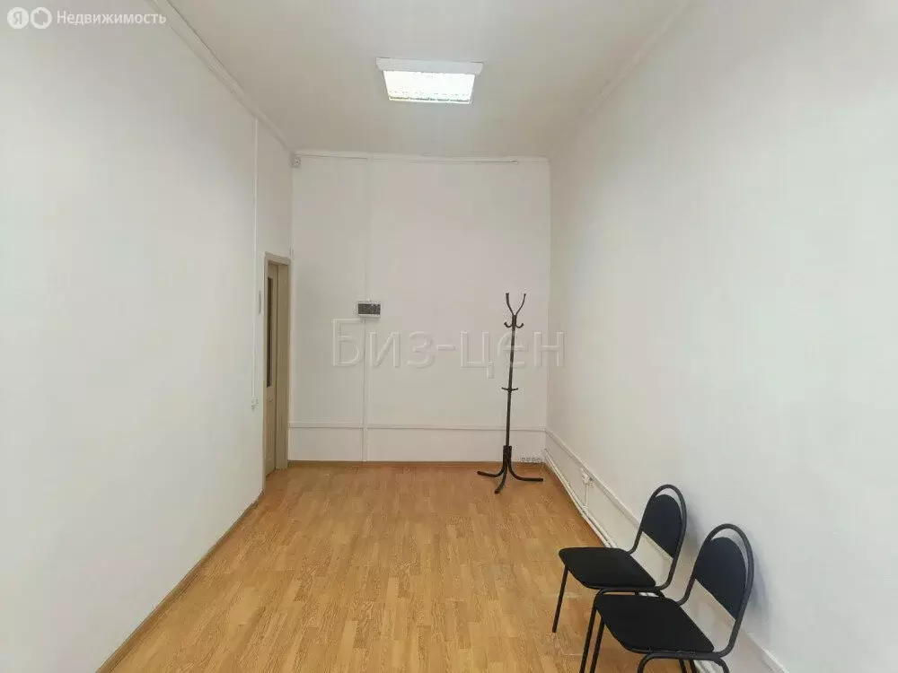Офис (20.5 м) - Фото 1