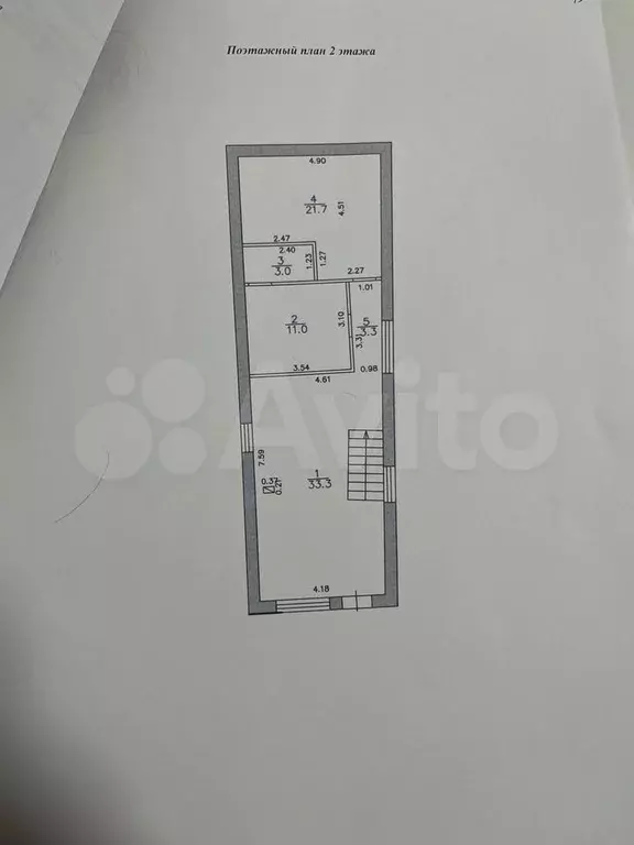 Дом 144 м на участке 4,4 сот. - Фото 1