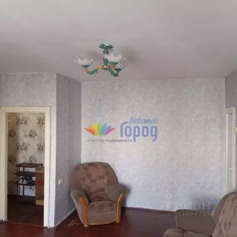 2-к кв. Кемеровская область, Новокузнецк просп. Курако, 45 (43.0 м) - Фото 1