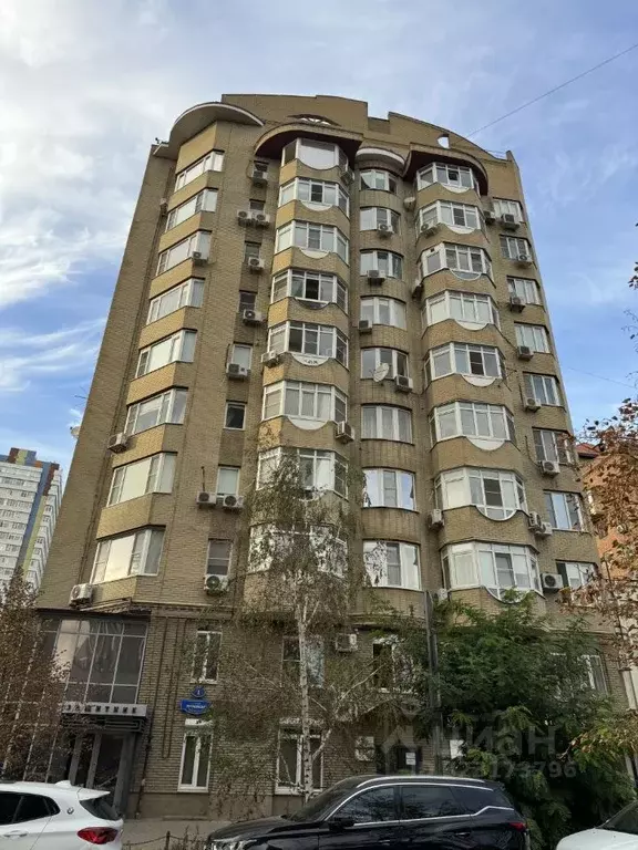 Помещение свободного назначения в Ростовская область, Ростов-на-Дону ... - Фото 2