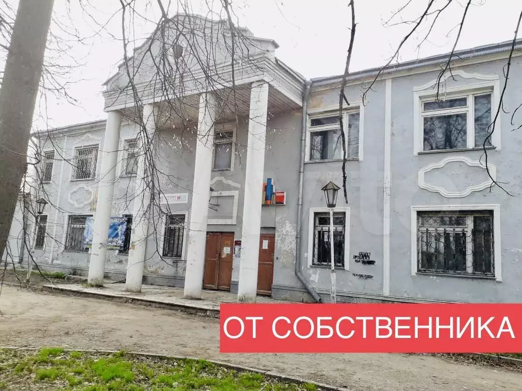 Свободного назначения, 562.6 м - Фото 0