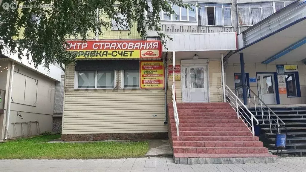 Помещение свободного назначения (35 м) - Фото 1