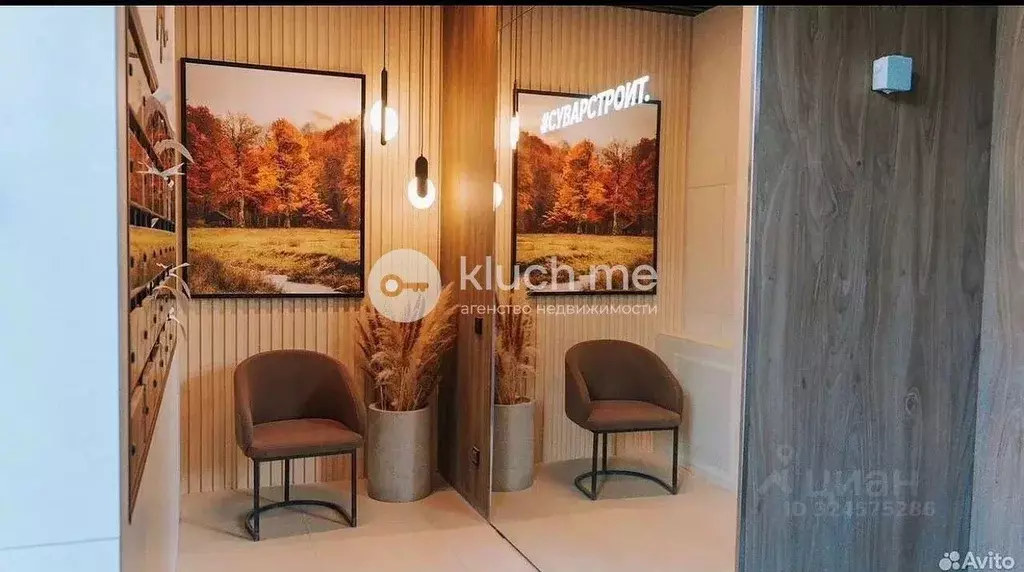 3-к кв. Татарстан, Казань ул. Генерала Ерина, 5Д (92.7 м) - Фото 2