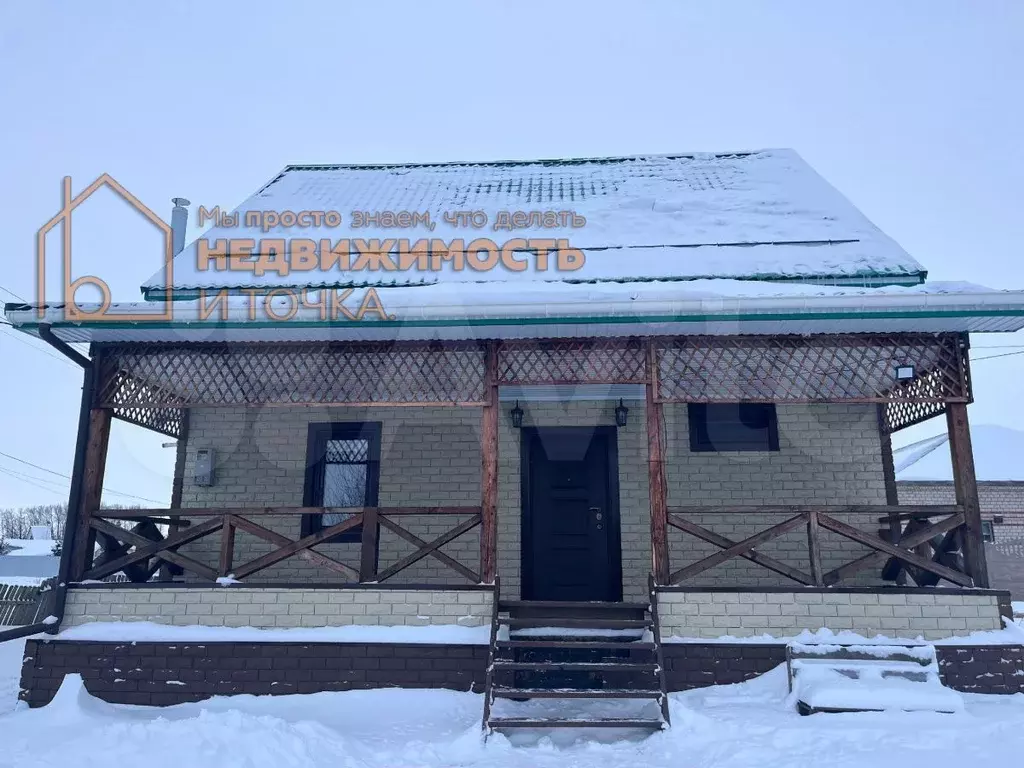 Дом 123,7 м на участке 27 сот. - Фото 1