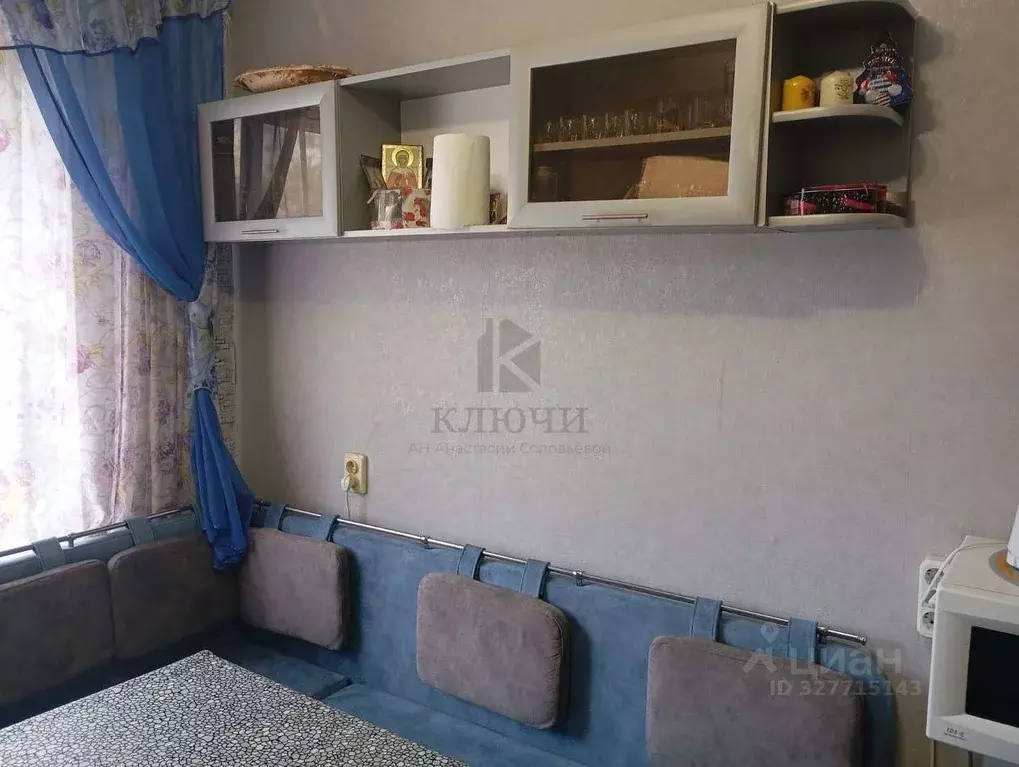 4-к кв. Белгородская область, Белгород просп. Ватутина, 22 (76.5 м) - Фото 1