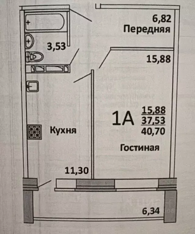 1-к кв. Татарстан, Набережные Челны просп. Яшьлек, 10Г/2 (37.8 м) - Фото 1