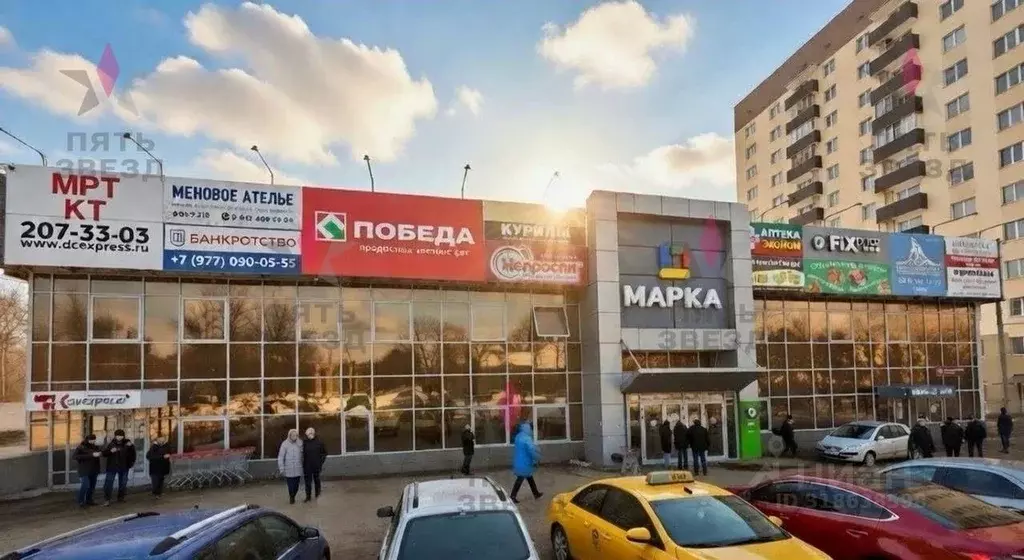 Помещение свободного назначения в Самарская область, Самара просп. ... - Фото 1