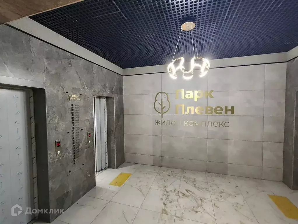 Продаётся квартира-студия, 25 м - Фото 0