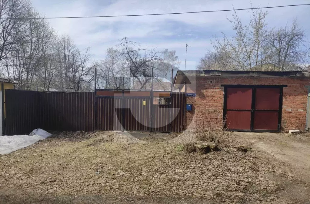 Купить Участок В Балашихе