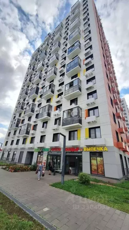 2-к кв. Московская область, Ленинский городской округ, Боброво пгт ул. ... - Фото 1