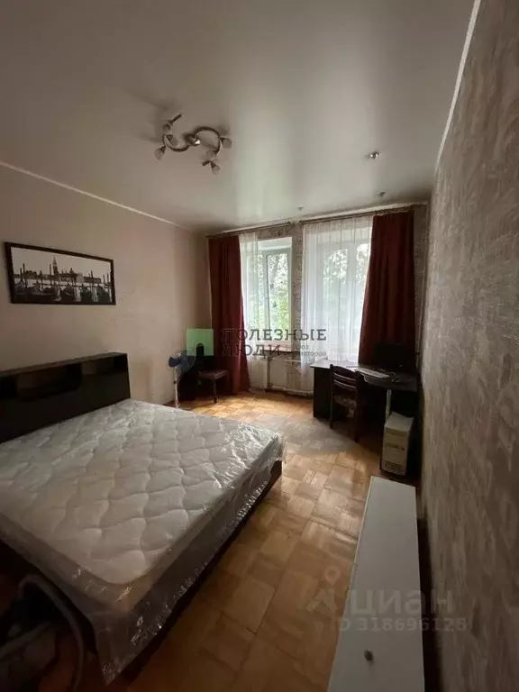 3-к кв. Челябинская область, Челябинск ул. Ярослава Гашека, 18 (76.6 ... - Фото 1