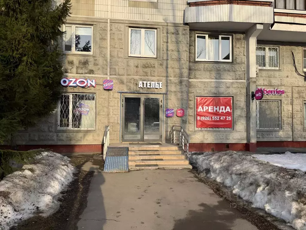 Помещение свободного назначения в Москва ул. Пестеля, 6 (10 м) - Фото 1