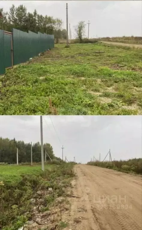 Участок в Коми, Сыктывдинский район, с. Выльгорт ул. Удачная (10.0 ... - Фото 2