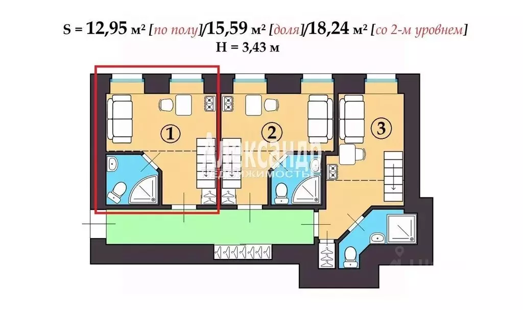 Студия Санкт-Петербург Манежный пер., 15-17 (16.0 м) - Фото 1