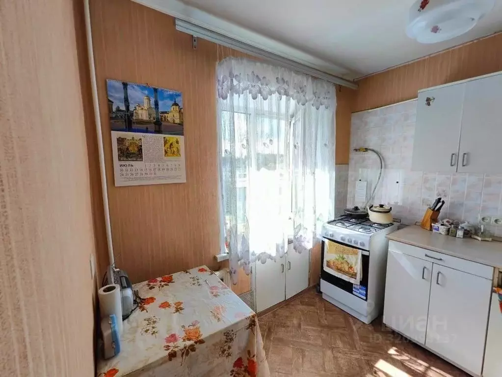 3-к кв. Московская область, Сергиев Посад ул. Толстого, 1б (53.0 м) - Фото 0