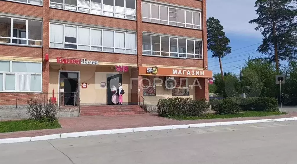 Продам помещение свободного назначения, 119.7 м - Фото 1
