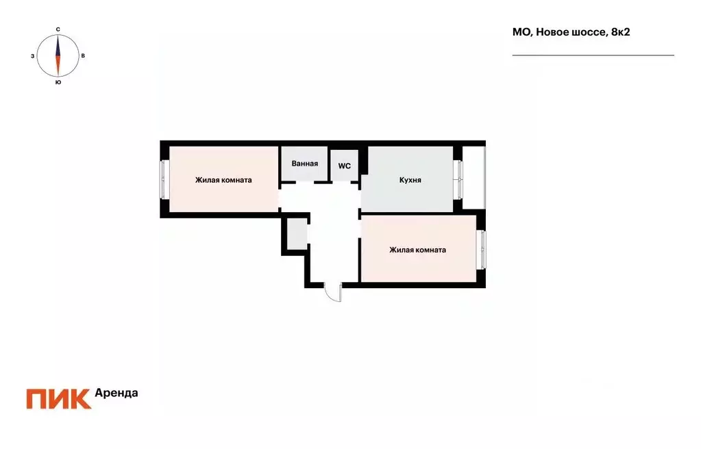 2-к кв. Московская область, Ленинский городской округ, Дрожжино пгт ш. ... - Фото 2