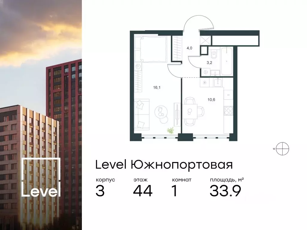 1-к кв. москва левел южнопортовая жилой комплекс, 3 (33.9 м) - Фото 0