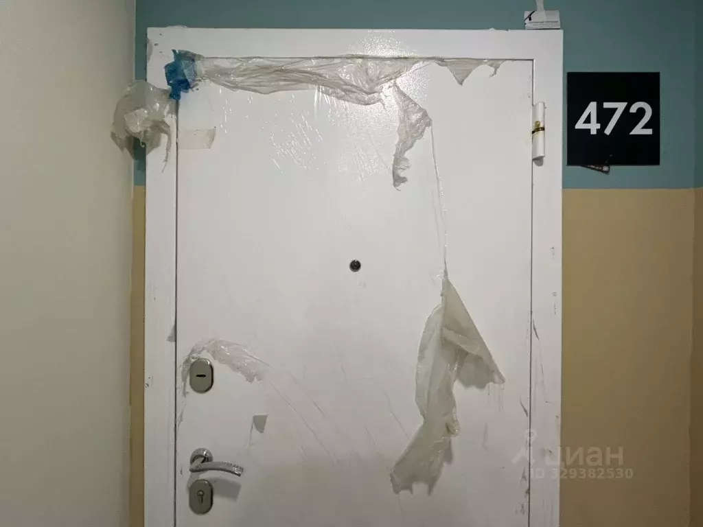 3-к кв. Москва Сосенское поселение, просп. Куприна, 38к1 (69.4 м) - Фото 1