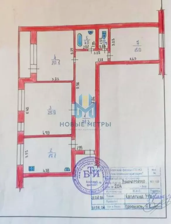 3-к кв. Нижегородская область, Бор ул. Луначарского, 204 (105.1 м) - Фото 2