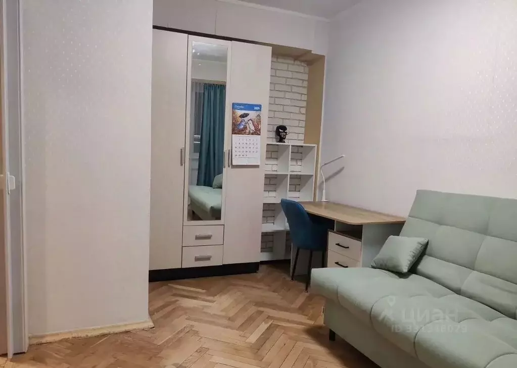 1-к кв. Москва просп. Вернадского, 70А (30.0 м) - Фото 1
