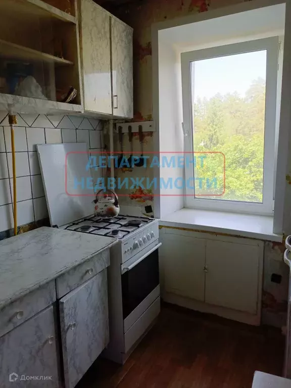 Продаётся 1-к квартира, 30 м - Фото 1