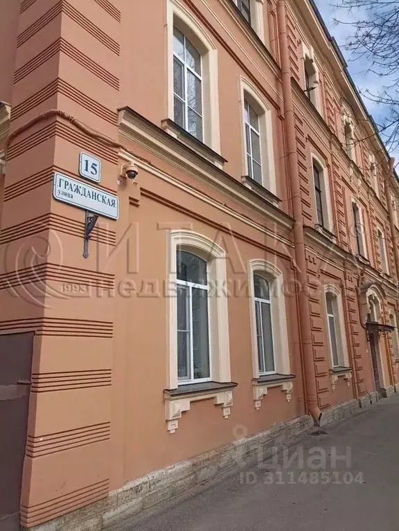 Комната Санкт-Петербург, Санкт-Петербург, Кронштадт Гражданская ул., ... - Фото 1