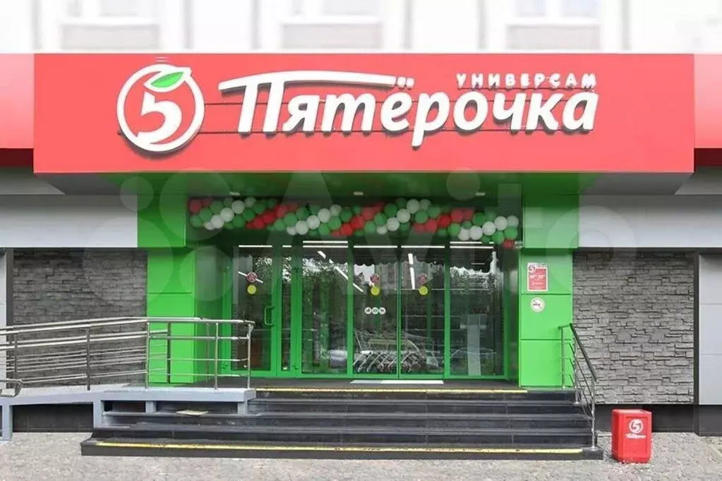 Продажа помещения с  Пятерочкой - Фото 0