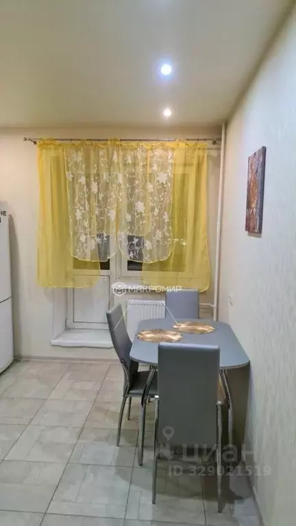 1-к кв. Московская область, Люберцы ул. Шевлякова, 2/24 (39.3 м) - Фото 0