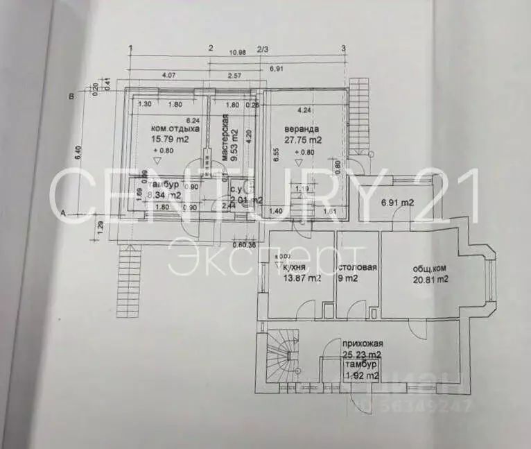 Дом в Калининградская область, Калининград Закавказская ул., 12 (316 ... - Фото 2