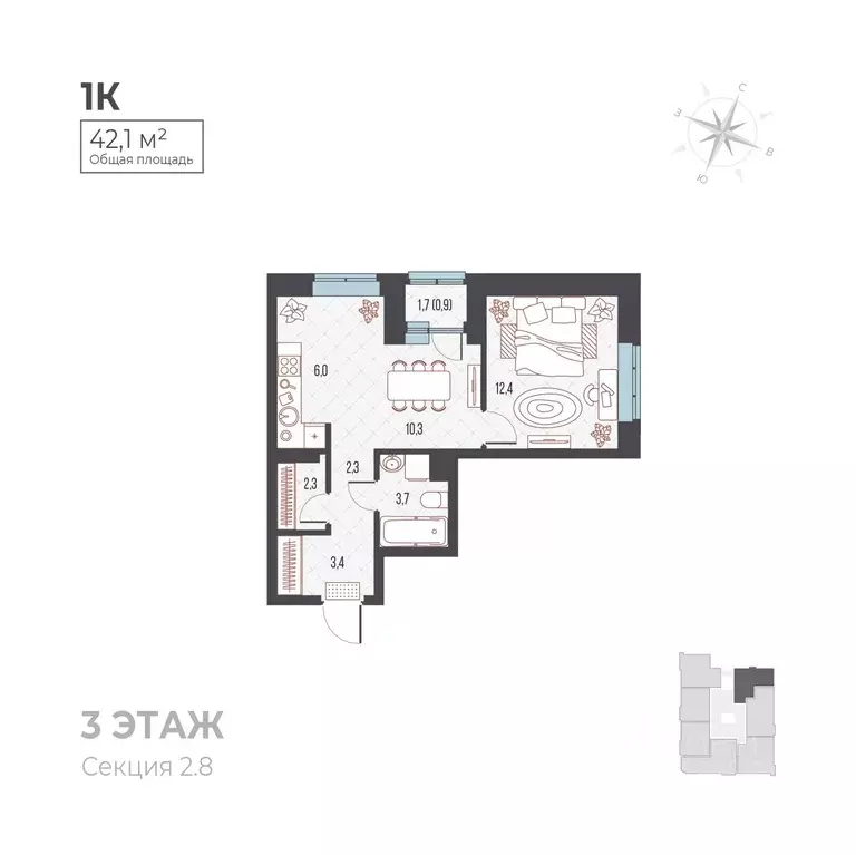 1-к кв. Пермский край, Пермь Вышка II мкр, Ветлан жилой комплекс (42.1 ... - Фото 2