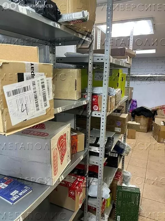 Помещение свободного назначения (40 м) - Фото 1